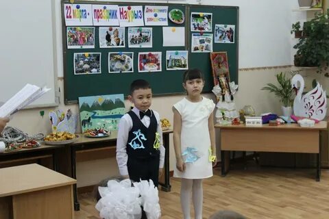 Классные часы на наурыз
