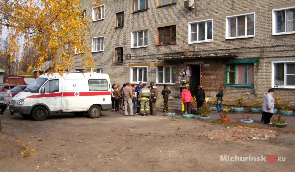 Общежитие в г Мичуринске. Мичуринск общежитие 3. Пожарная часть Мичуринск. Общежитие мичуринск