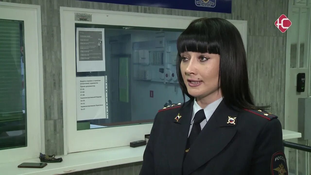 Начальник омвд нефтеюганск. Форма судебных приставов женская. Девушка пристав. Осп что это такое расшифровка приставы. Следователи нижневартовска.