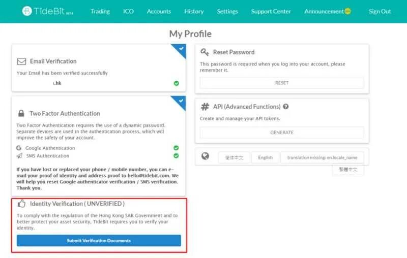 Your verification number is. Верификация тиндер. google create your account. аутентификатор рокстар. your account was created.