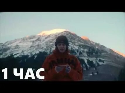 Текст аф автостопом по фазе