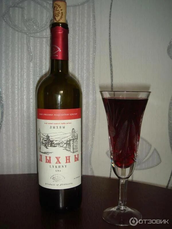 Абхазское лыхны. Вино Лыхны красное полусладкое. Вино Абхазия Лыхны красное. Вино Грузия Лыхны. Абхазское вино красное полусладкое Лыхны.