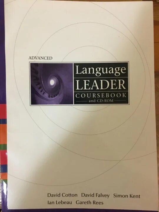 Language leader Intermediate Coursebook. New language leader Advanced. Language leader Coursebook. Учебники английского leader. New leader intermediate ответы