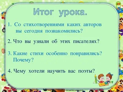 Какие игры вам нравятся почему