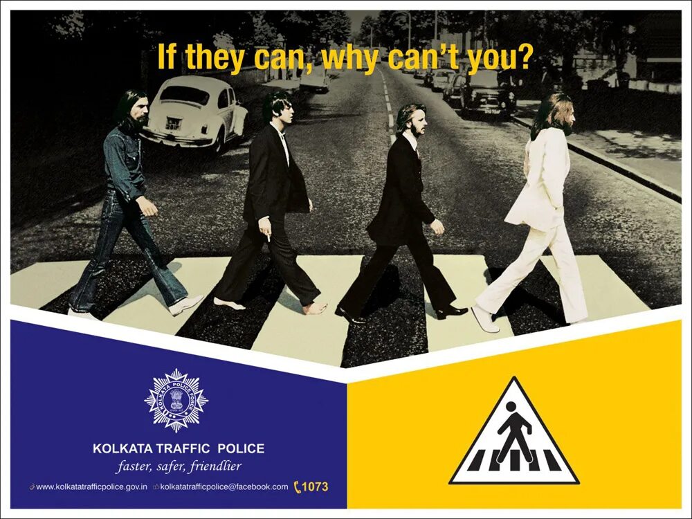 If they had played better. Beatles Abbey Road обложка. Beatles Abbey Road обложка Постер. Рекламный плакат битлов. Реклама Битлз.