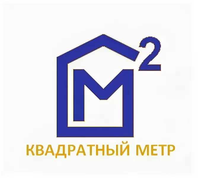 Ооо кв 9. Квадратный метр агентство недвижимости. ООО квадратный метр. Сотрудники агентства недвижимости квадратный метр. АН квадратный метр.