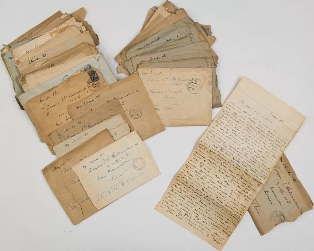 Бумага 18 век. Посылки 19 века. Бумага в 19 веке. Почтовая бумага 19 века. Почтовая бумага для писем.