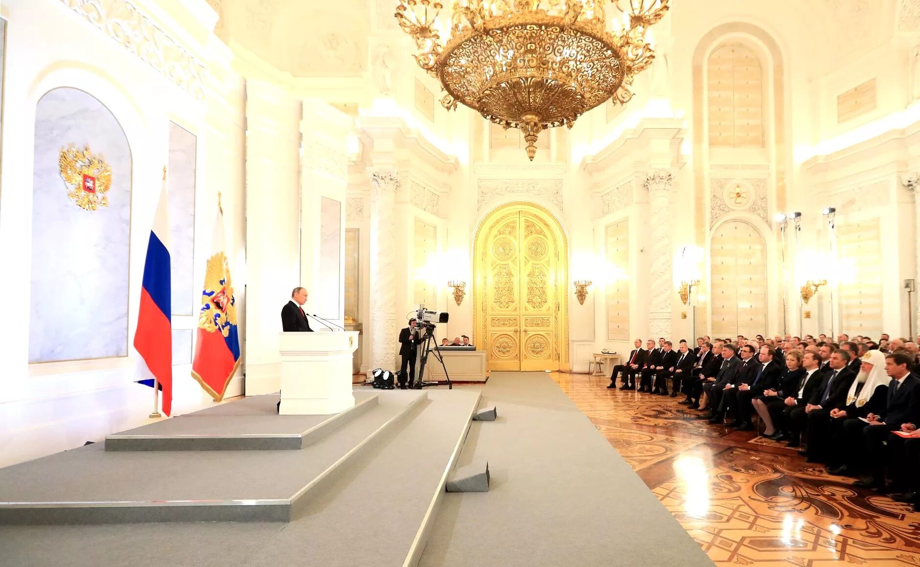 Федеральный сайт президента. Зал совещаний в Кремле. Пресс-служба президента России. Послание президента России Федеральному собранию. Конференция зал Кремль.