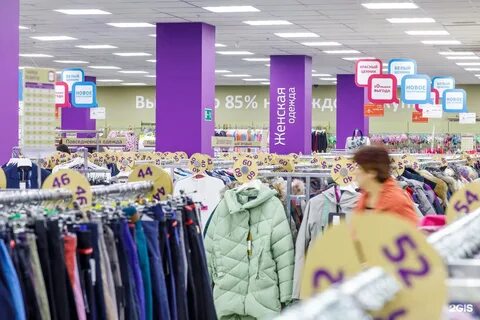 Фамилия в новороссийске