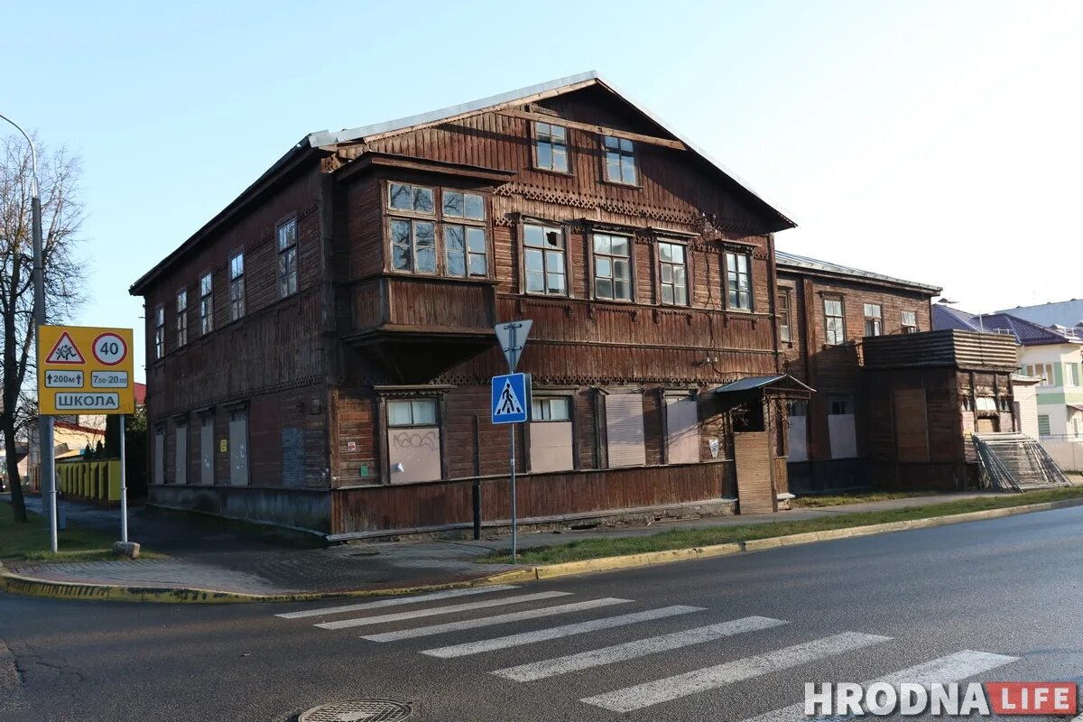 Новый свет гродно. Волковича 6 Гродно.