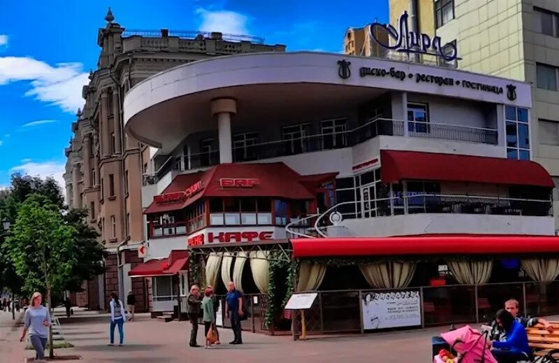 Файл:Дмитров, улица Лиры Никольской, 9а.jpg - Викимедиа