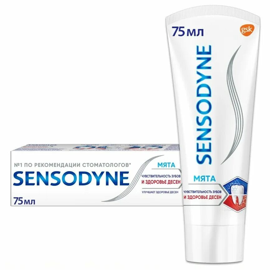 Купить пасту для чувствительных зубов. Sensodyne здоровье десен. Паста для чувствительных зубов. Зубная паста для чувствительных зубов. Зубная паста для чувствительных десен.