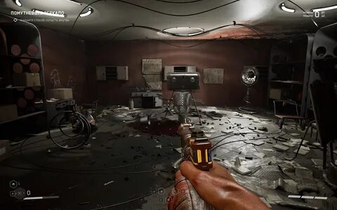 Atomic heart полигон