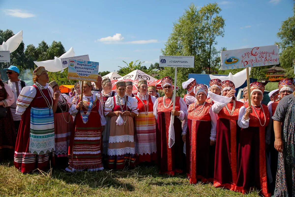 Завьялово население. Хрустальный ключ фестиваль в Сартаково. Сартаково Нижегородская область фестиваль 2022. Фестиваль Хрустальный ключ 2022 Сартаково. Хрустальный ключ Сартаково Нижний Новгород.