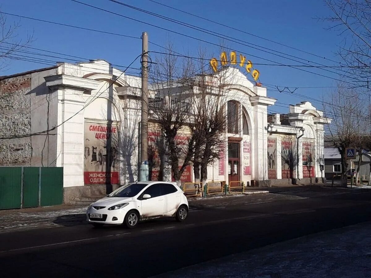 Где продают читы