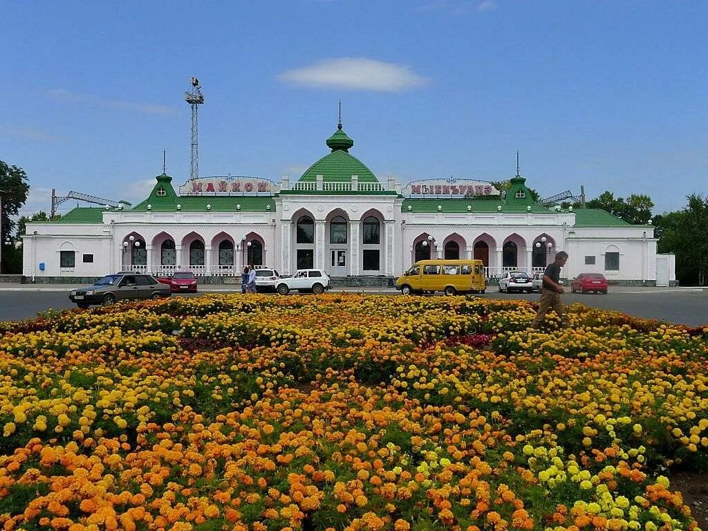 Майкоп столица Республики Адыгея. Майкоп центр города. Майкоп Краснодарский край. Краснодарский край город Майкоп Республика Адыгея. Майкоп республика адыгея россия