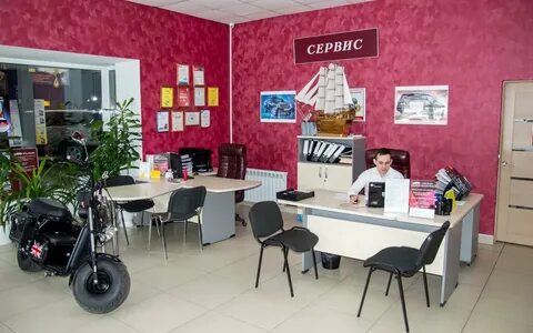 Салон плаза