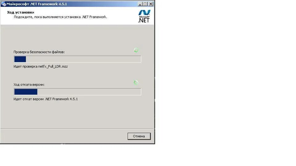 Не скачивается net framework. Net framework не устанавливается windows 7. ошибка установки framework. не устанавливается net framework 4.5 windows 7. не устанавливается net framework 4.5.2.