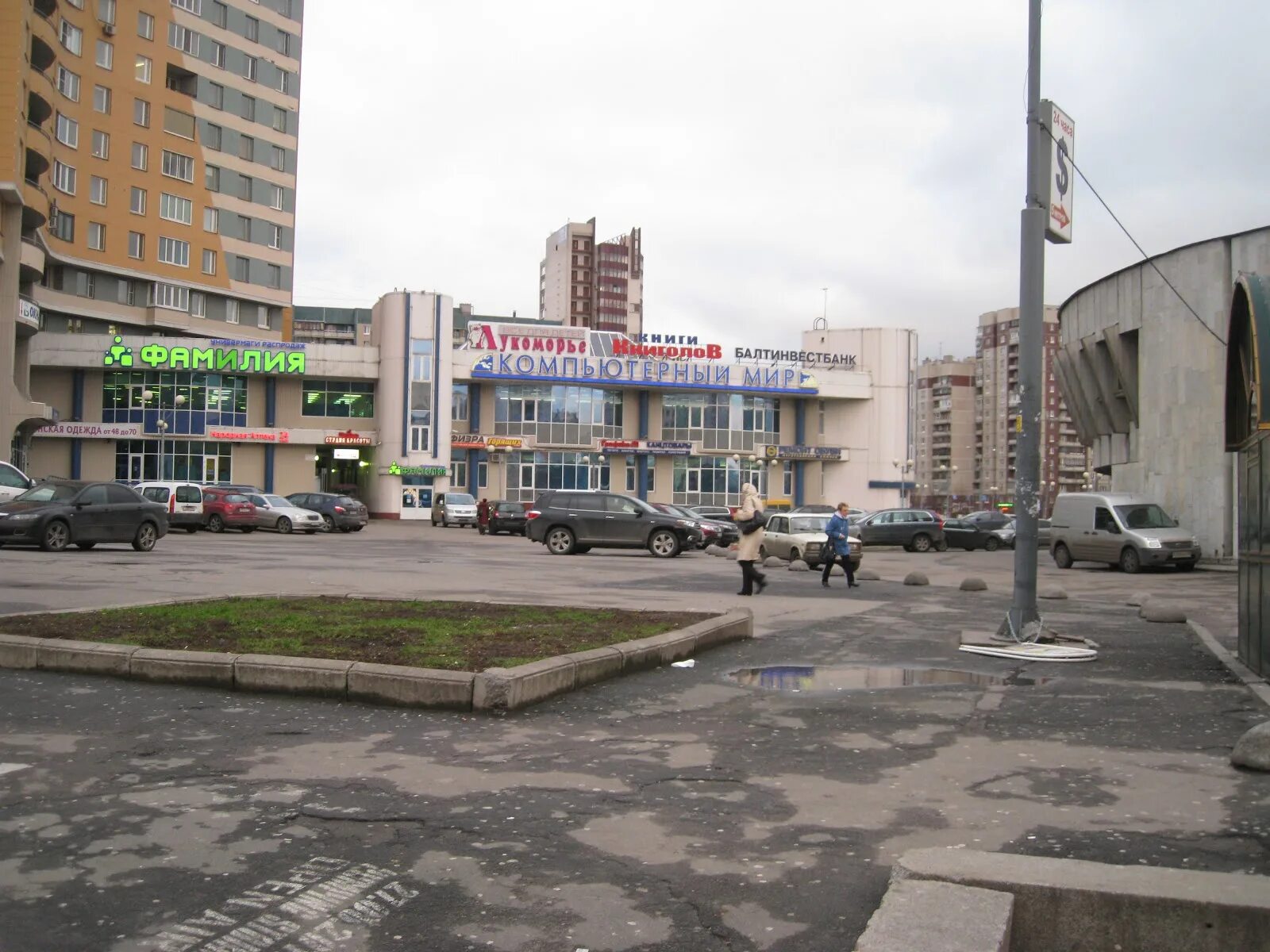 Метро Большевиков Санкт-Петербург. Проспект Большевиков метро. Проспект Большевиков Санкт-Петербург. Метро проспект Большевиков Санкт-Петербург.