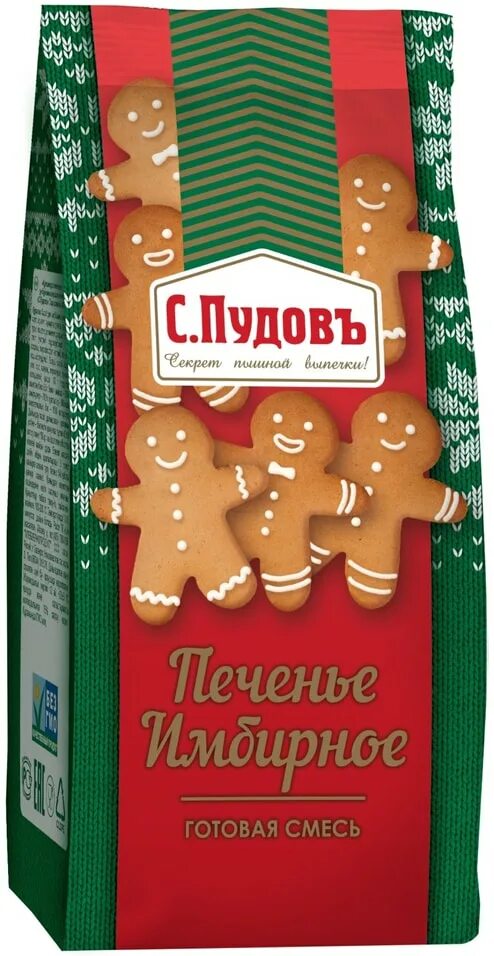 Готовая смесь для печенья. Готовая смесь для печенья. Смесь пудовъ печенье. Пудов» печенье овсяное, 400 г. Печенье в пуде.