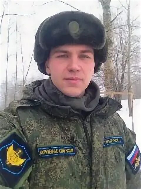 Войсковая часть 67967. Вч 14258 можайск. Воинская часть 45807. Гнц сербского уфсин. Вч 45807.