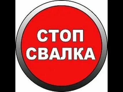1 пожаловаться