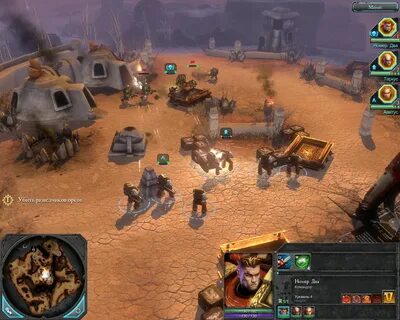 Warhammer обзор