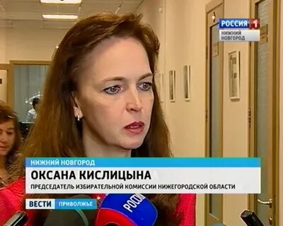 Уполномоченный в нижегородской