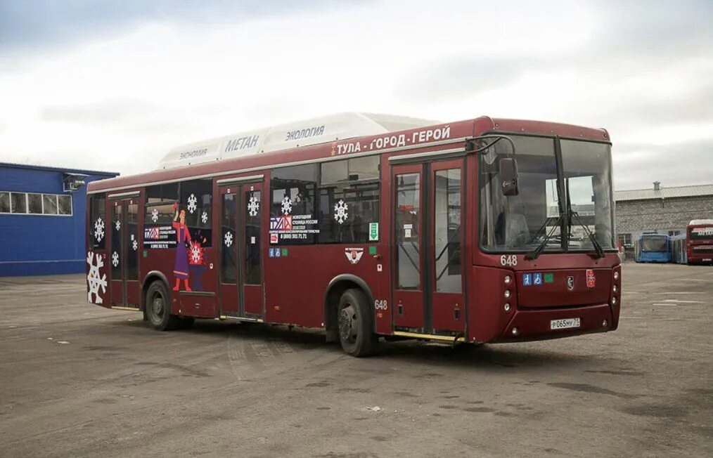 Тула экскурсии. Тульские городские автобусы. Красный автобус москва. Экскурсии по туле на автобусе. Экскурсии в автобусный парк.