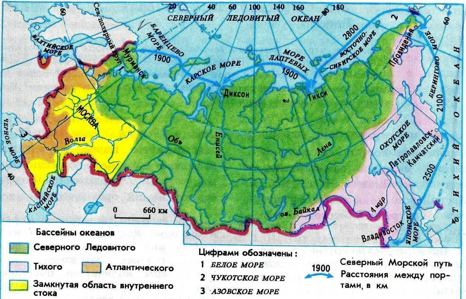 Бассейн Тихого океана бассейн антлакти. Реки бассейна Северного Ледовитого океана на карте. Бассейн Северного Ледовитого океана реки. Реки по бассейнам океанов России распределение рек на карте. Области стока россии