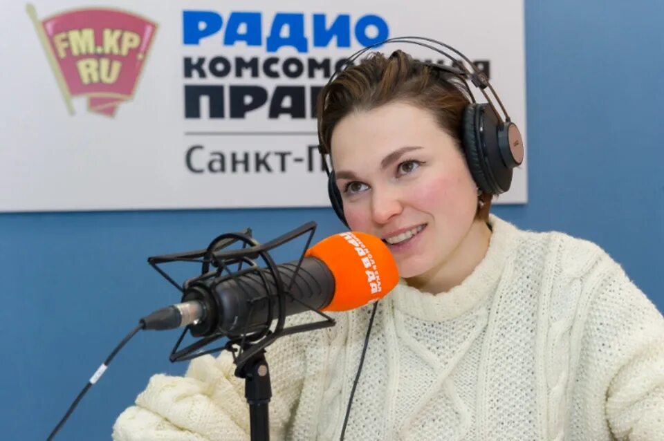 Komsomolskaya pravda radio