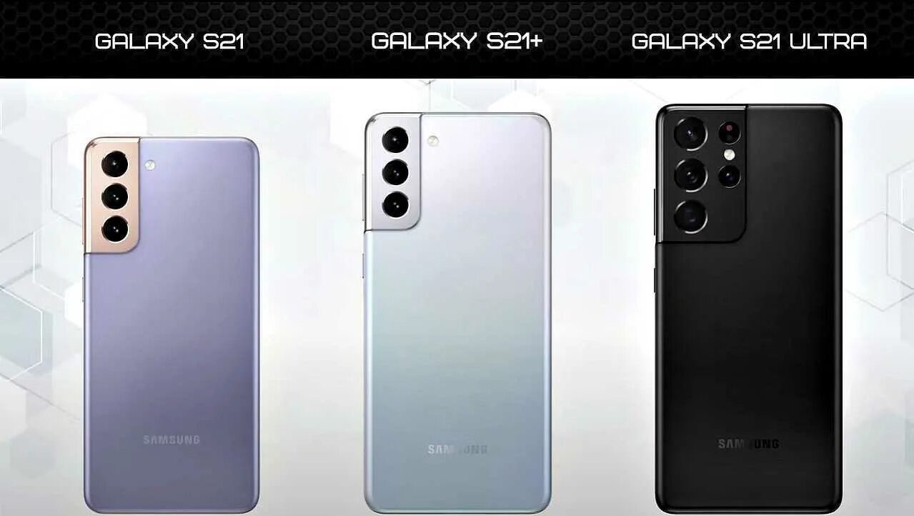 Samsung fe отличия. Самсунг s21 Ultra. Galaxy s21 s21+ s21 Ultra. Samsung Galaxy s21 Plus. Samsung Galaxy s21 Ultra.