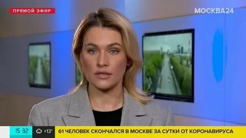 Москва 24 25 сентября