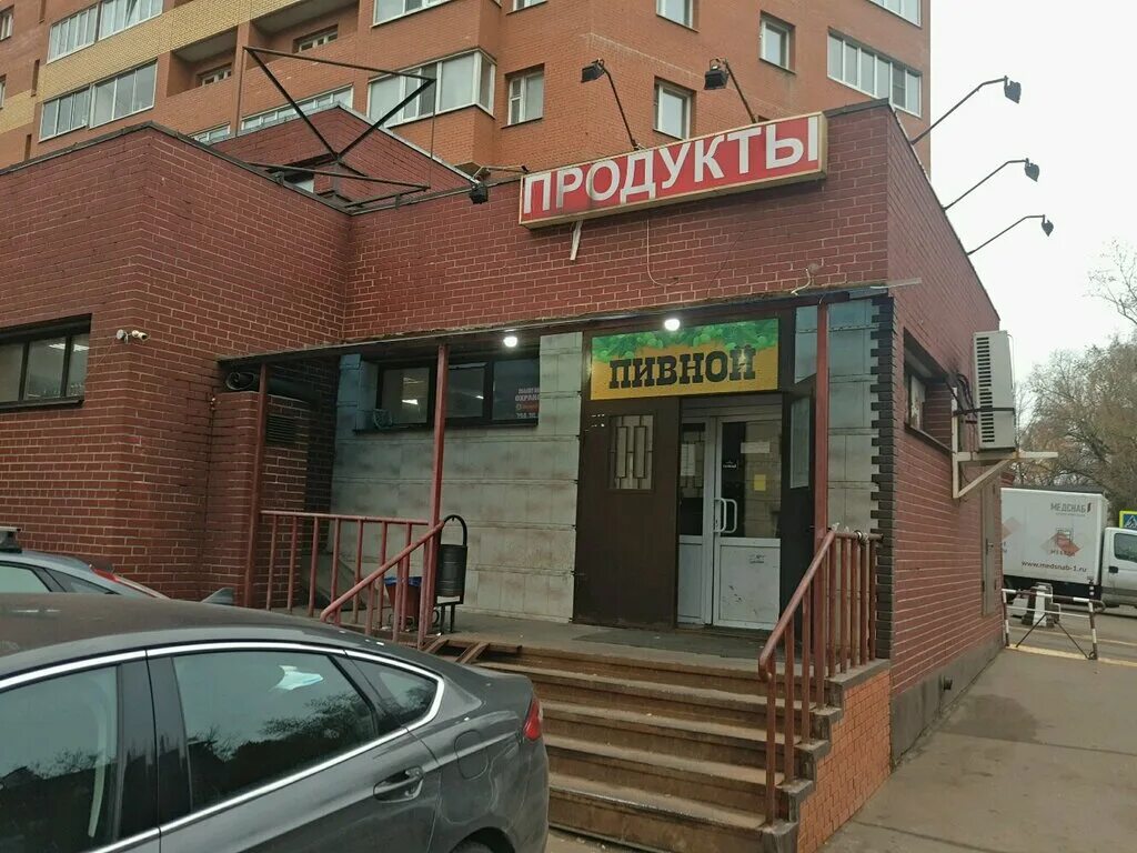 Центральная детская библиотека № 226 в Москве, Химкинский б-р, 16к1 - фото, отзы