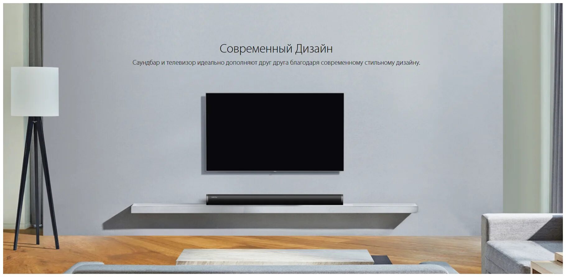 Ginzzu 504 саундбар. саундбар ginzzu gm-504. саундбар ginzzu с сабвуфером. саундбар ginzzu gm-501. саундбар ginzzu с сабвуфером.