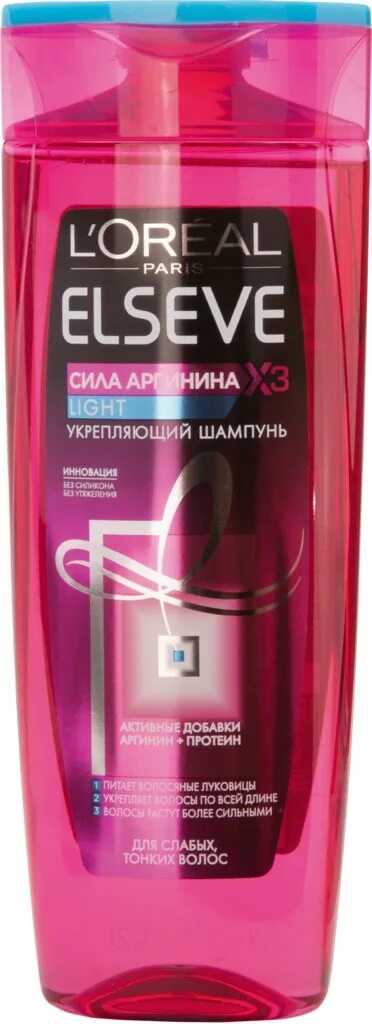 Elseve 400 мл. Шампунь elseve ультра прочность 400мл. elseve шампунь сила аргинина ультра прочность 400 мл. шампунь эльсев с аргинином. elseve сила аргинина реклама.