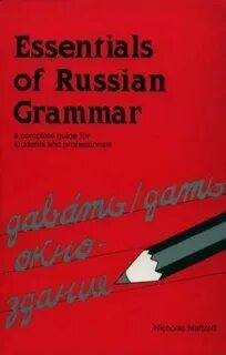 Russian grammar