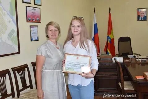 Сайт светлоярского муниципального