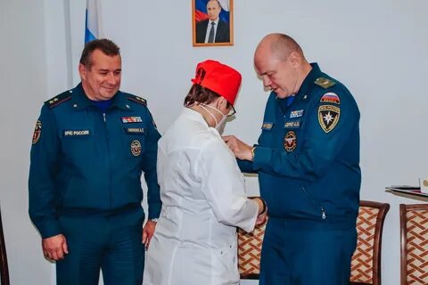 М мчс
