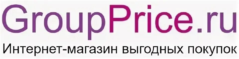 Groupprice. Groupprice