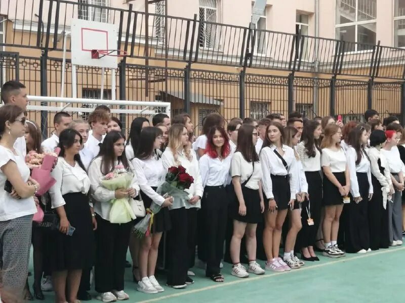 мбоу сош 43 нижневартовск