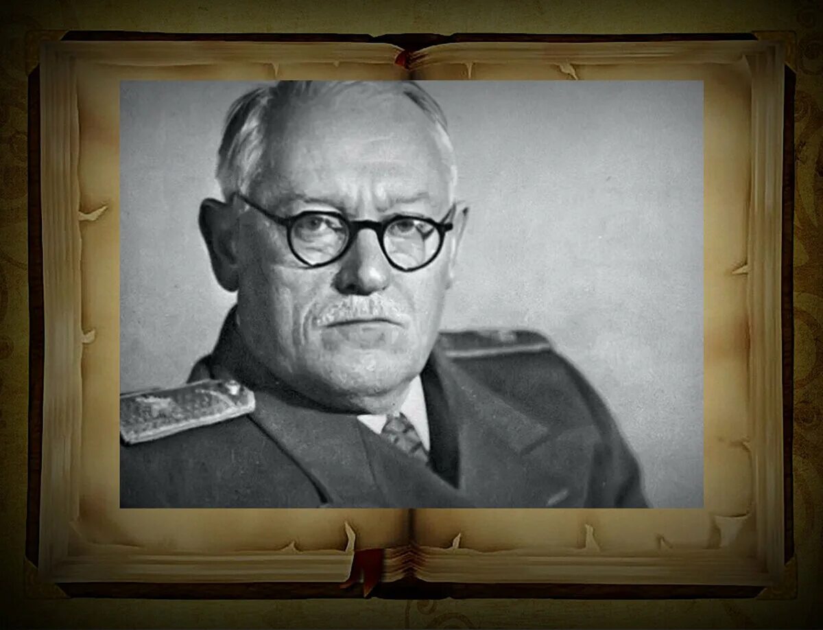 Андрей януарьевич вышинский (1883-1954). Вышинский прокурор. Андрей януарьевич вышинский молодой. Вышинский андрей януарьевич прокурор. Андрей вышинский прокурор ссср.