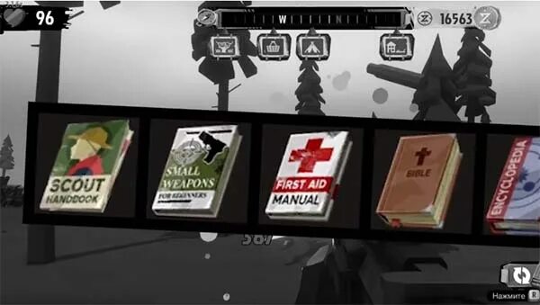 The walking zombie чит код. The walking zombie 2 секретный ящик код. the walking zombie 2 код от ящика 2. код от секретного ящика в the walking zombie 2. игра the walking zombie 2 код от секретного ящика 002.