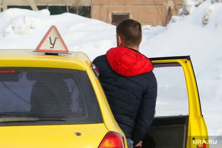 Поправки в экзамен гибдд. ГАЗ В автошколе. Полиция и школьники. ГИБДД инспектор Ильназ.