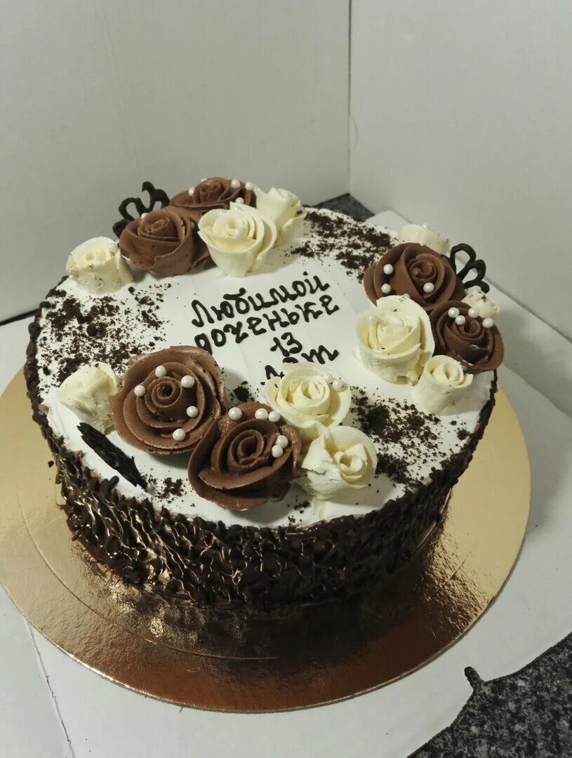 торт псков авито. торт псков авито. торты псковского хлебокомбината каталог 2021. Candy school торты. торты псков.