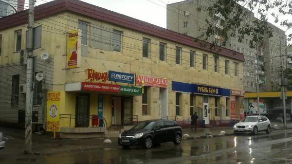 слонова 1 саратов. слоново 1. пазл слоны из дерева. парус саратов улица слонова. саратов ул слонова 1.