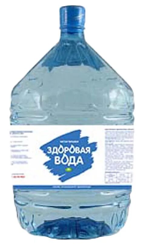 Купить воду центральный. Вода 19 л Пилигрим одноразовая. Вода питьевая Кавказ 19 литров. Здоровая вода. Здоровая вода 19 литров.