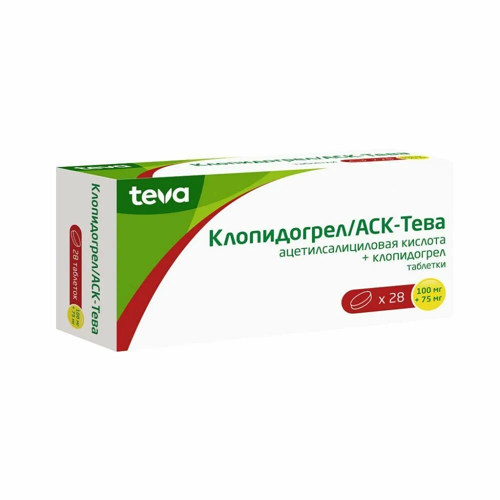 Клопидогрел таблетки. Метопролола сукцинат 50. Клопидогрел/аск-тева 100мг+75мг. Клопидогрел тева. Клопидогрел зилт 75.