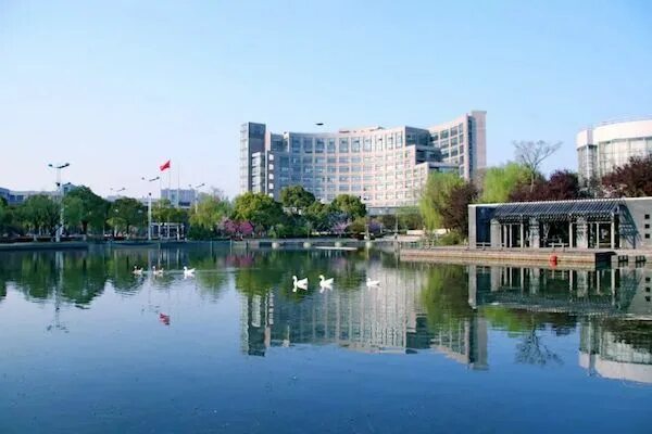 Чжэцзянский университет в ханчжоу. Hangzhou normal university. Педагогический университет ханчжоу. Кампус ханчжоу педагогический университет. Кампус университета сямэнь.