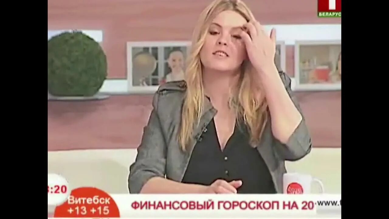 Прогнозы татьяны калининой. Прогнозы татьяны калининой